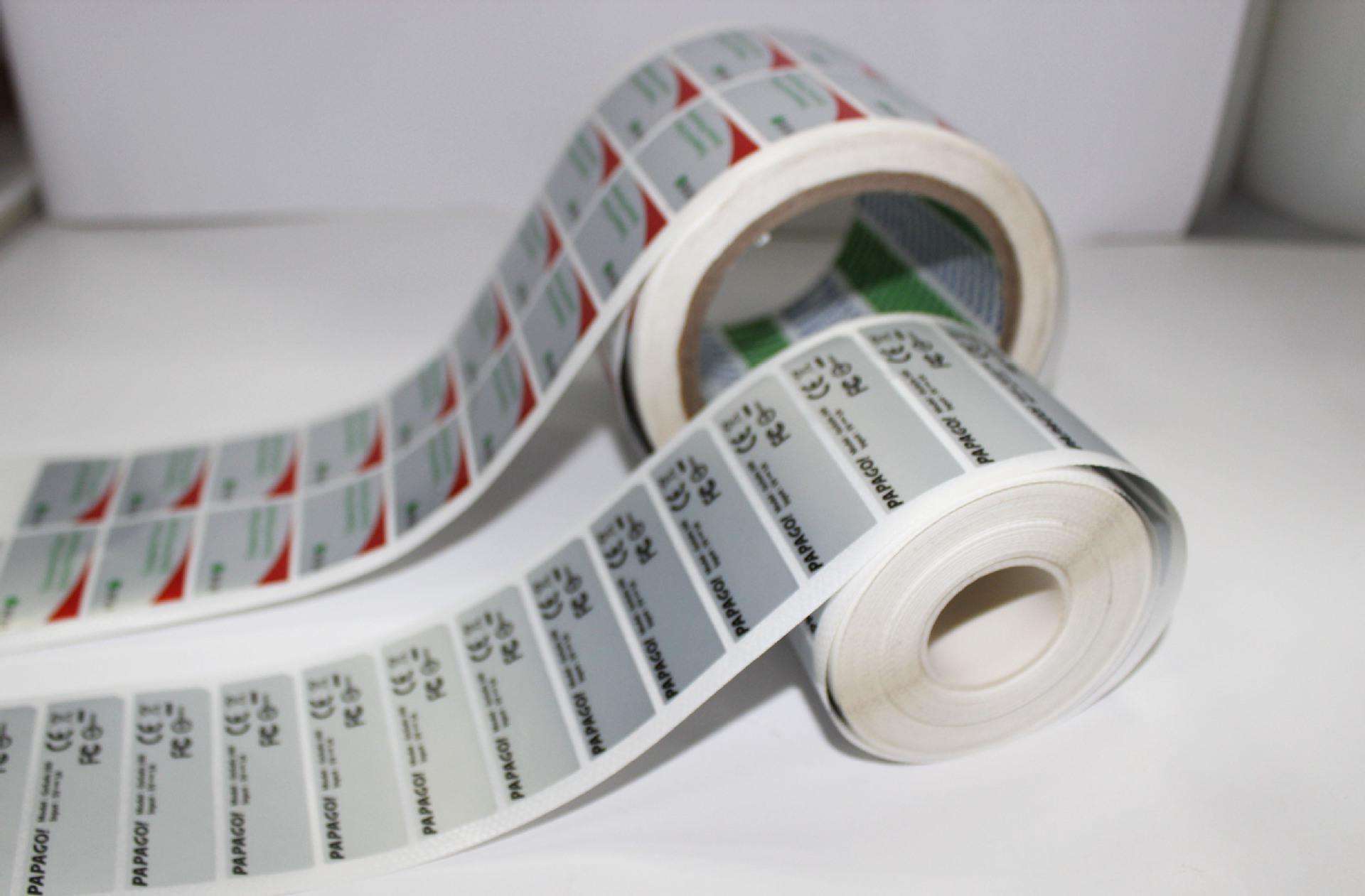 1536823432344498.jpg PVC標簽.jpg