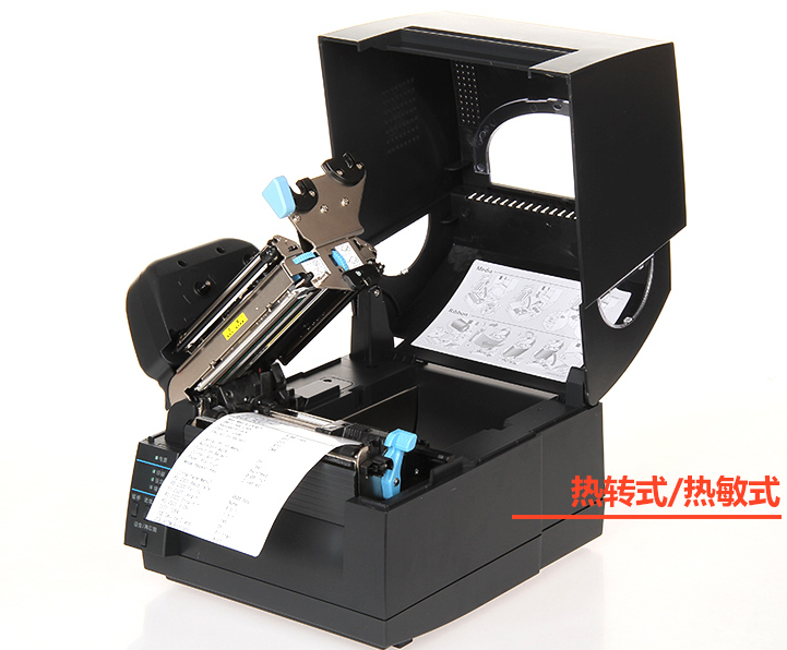 1562033747255436.png 微信圖片_20190702101256.png